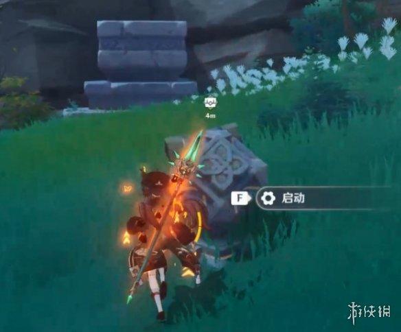红石遗迹