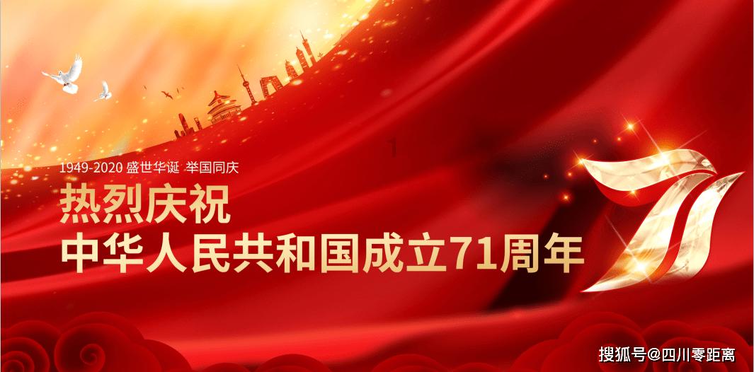 陕西网友分享自己在大雪中吃席经历,棚子被雪压垮,宾客雪中寻菜