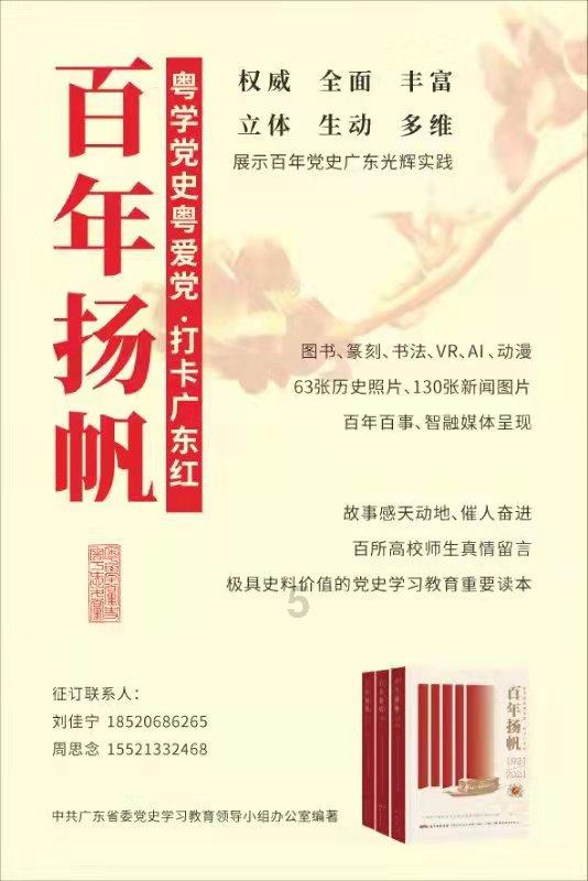 逗小猴开心系列194